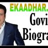 Actor Govinda Biography in hindi, Age, Caste, Wife, Son, Family, Daughter, Hit movie list, Upcoming movie, Awards, Career, Politics
