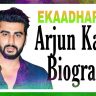 Arjun Kapoor Biographyin Hindi, Upcoming Movie Age, Family, Brother, Marriege , Wife , Net worth