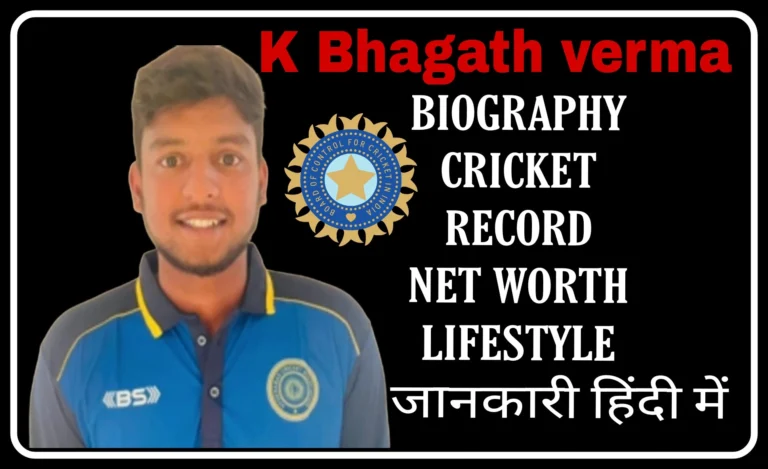 K Bhagath verma Biography And Profile ,Cricket Stats and Records ,News ,IPL